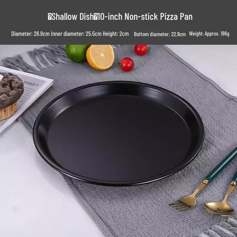 Muko Сковорода для пиццы круглая 10 дюймов с антипригарным покрытием