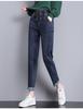 Women's Plus Size High Waist Stretch Jeans - Slimming Loose Harem Carrot Pants for Spring & Autumn