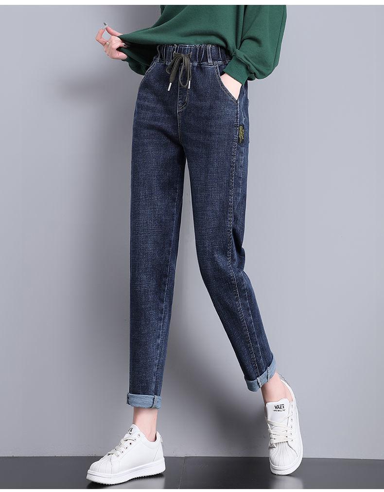Women's Plus Size High Waist Stretch Jeans - Slimming Loose Harem Carrot Pants for Spring & Autumn