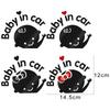 Car Sticker Cartoon Funny KIDS BABY IN CAR Sticker Auto Window Glass Body Personalized Creative DIY Warning Sign Car Decoration
