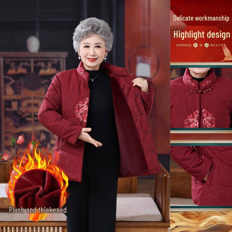 Women's Fleece Embroidered Cotton Jacket: Grandma's Thick, Warm Chinese-Style Coat for Winter