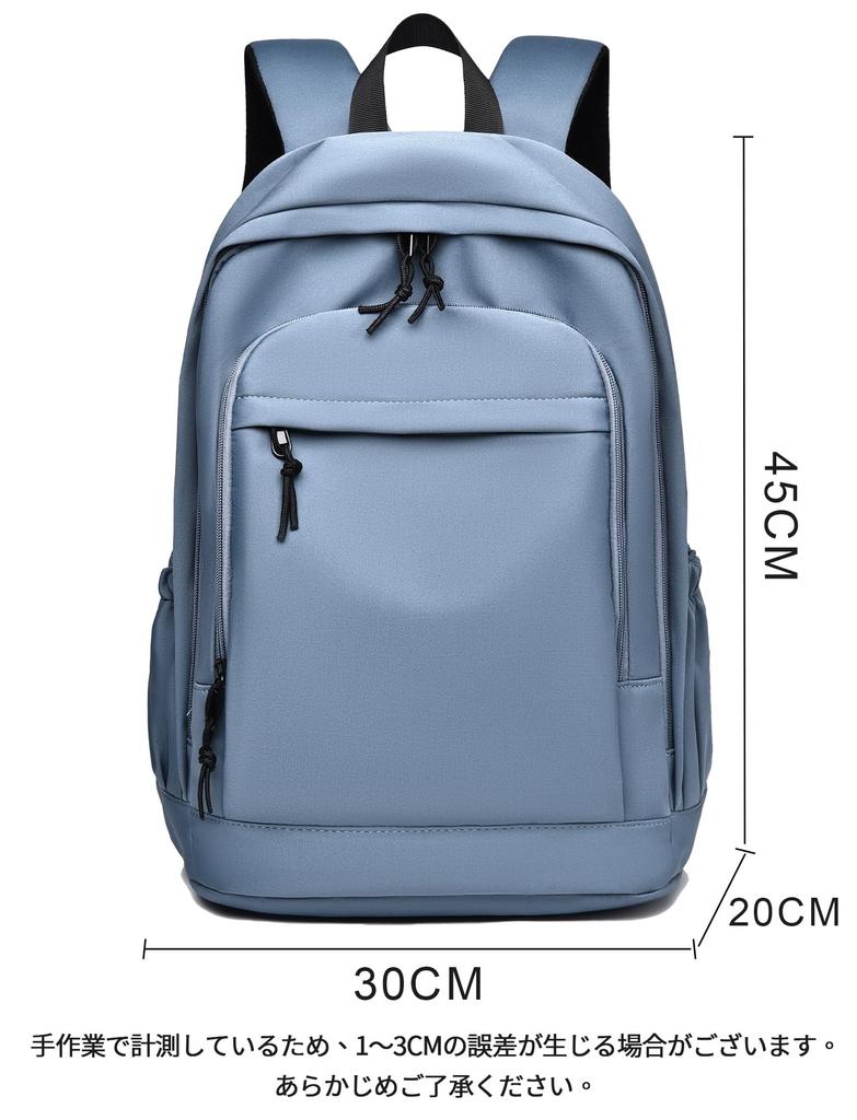 [Maeau] Water-Repellent Women's Waterproof Backpack for Travel, Business, Large Capacity, Lightweight, Unisex, Large Storage, Men's, School, Blue