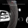 Orange Suede Car Steering Wheel Cover for All Season Sweat Absorbing Anti Slip Wear-resistant Breathable Car Steering Covers