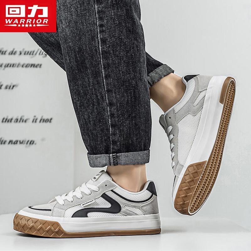 Warrior Men's Casual Lace-Up Board Shoes Q661T