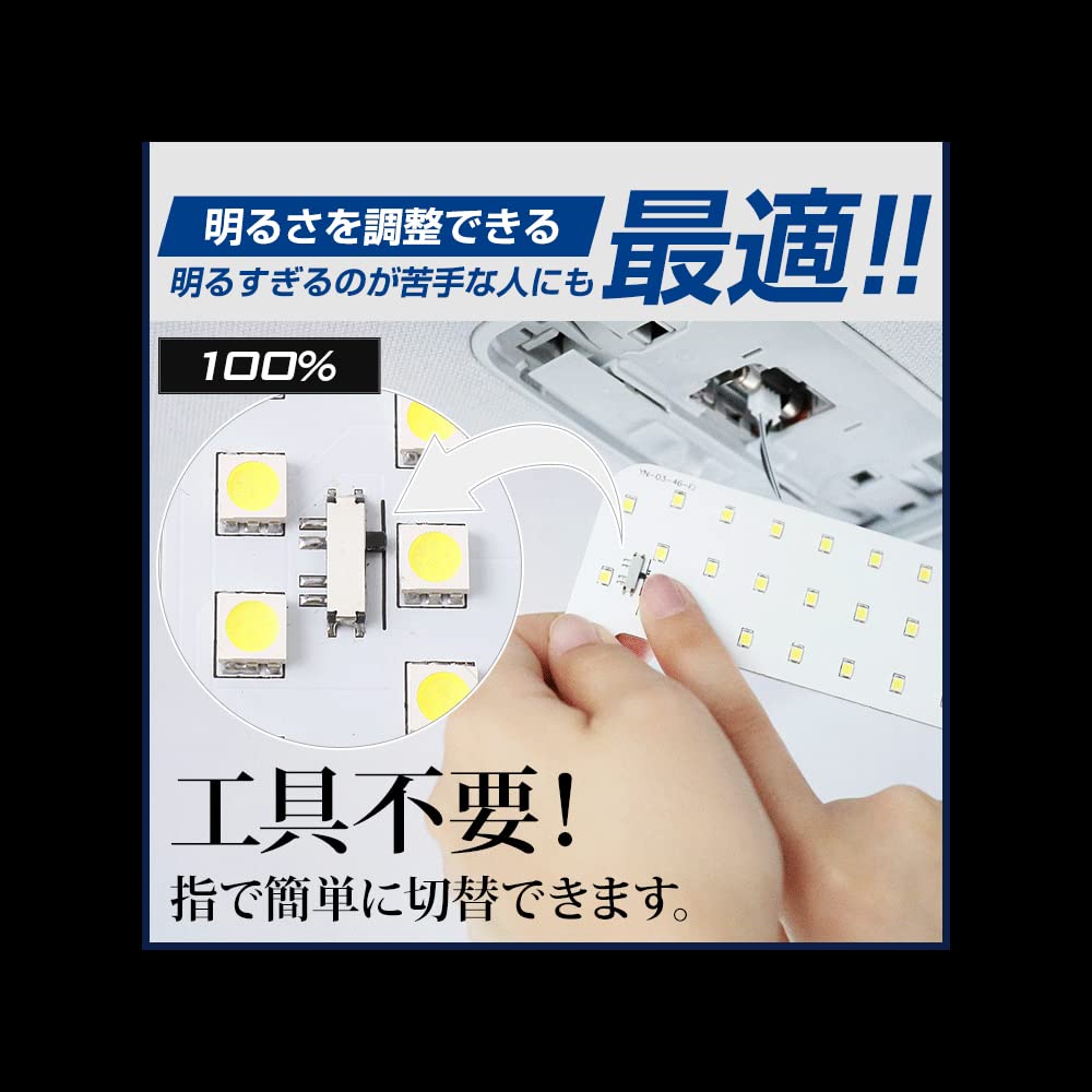 YOURS Stepwgn LED Room Lamp Set for Air Spada Specially designed for interior lighting with adjustable Custom interior parts and (Gold) RP6/RP7/RP8.