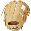 Rawlings Baseball Adult HYPER TECH R9 PAISLEY Size Throw Glove, Size, Softball, [Infield], 11.25, GR3R9N62, Camel, Right-handed