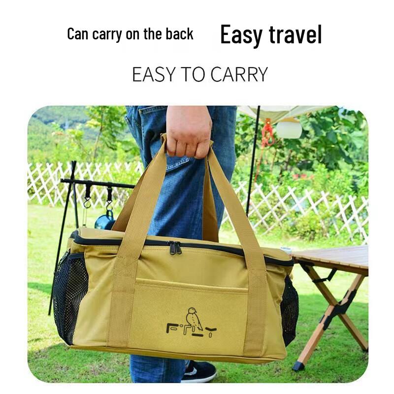 FeiTuLe Outdoor Kitchenware Storage Bag