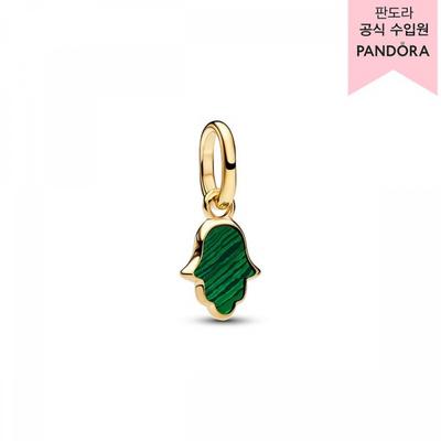 Parures et bijoux – Charms