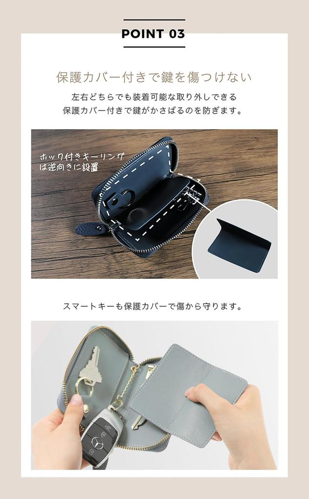 QUARE Genuine Leather Smart Key Case with Card Holder for Men and Key Large Capacity 5-Ring Women, Keys, Car, Motorcycle, Chain, (Black)