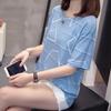 Women's Summer Short-Sleeve Loose-Fit Slimming T-Shirt Simple Commuter Crew Neck Printed Top