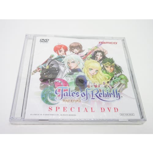 Tales of Rebirth
