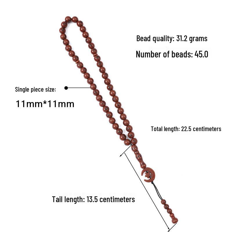 11mm Imitation Wood Muslim Prayer Tasbih with 45 Beads – Islamic Arabic Hand String