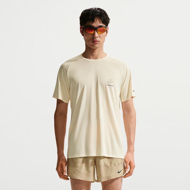 Nike Men s Sportswear Knit Top L