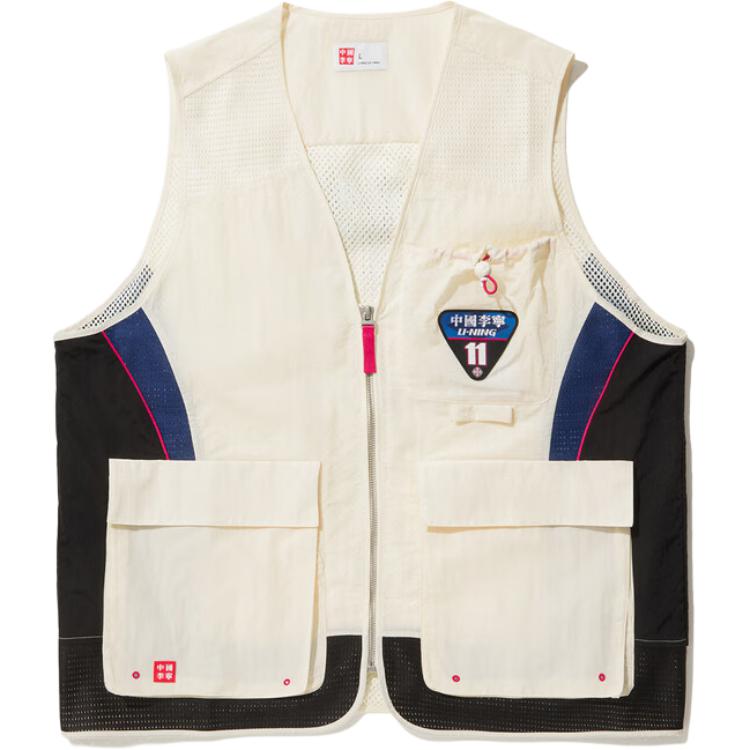 Li-Ning Reignite Digital Loose Zipper Sports Vest Unisex Vests Off-White AMDU061-3