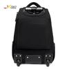 You Tuo Zhe Business Casual Trolley Bag