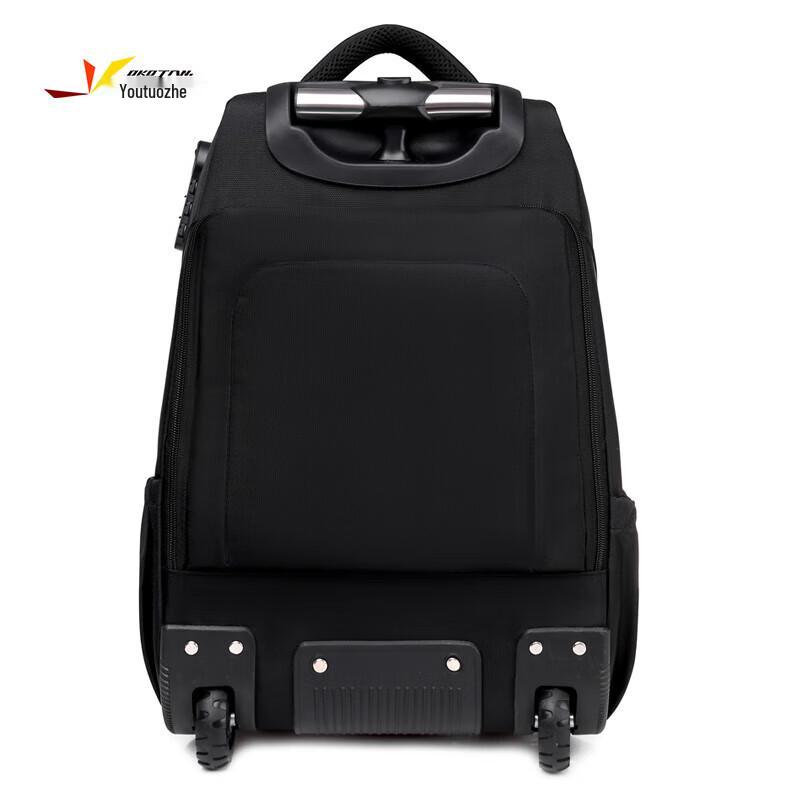 You Tuo Zhe Business Casual Trolley Bag