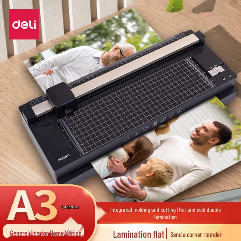 Deli A3/A4 Multi-function Laminator with Integrated Cutter