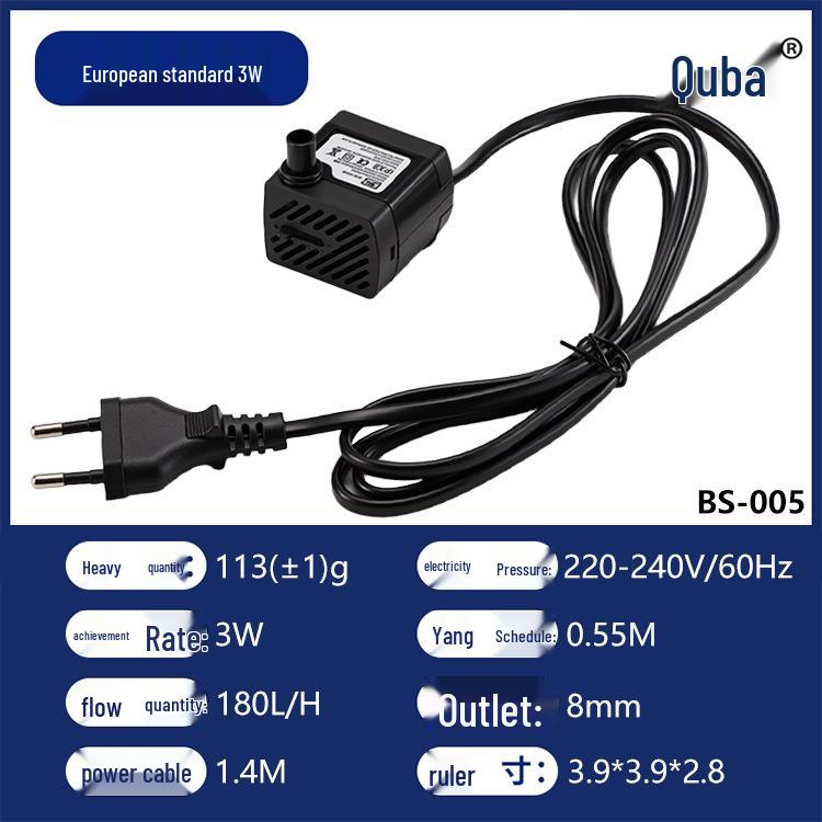 Quba Mini Multifunctional Submersible Pump for Fish Tanks and Water Dispensers