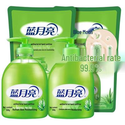 Blue Moon Aloe Vera Antibakterielles Handseifen-Set