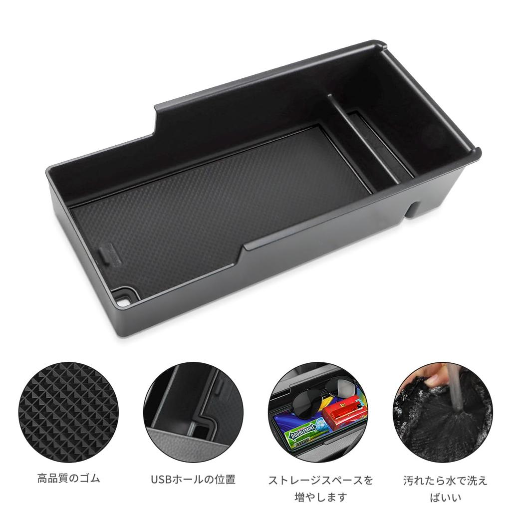 Marchfa (Toyota Prius 60 Series/65 Series) Console Tray Center Console MXWH60-AHXHB MXWH60-AHXHB 2023.1~ Prius