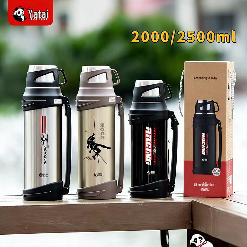 YATAI Y-9012-3 304 Stainless Steel Travel Thermos 2500ml