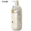 Hinoki Amino Acid Volumizing Oil Control Shampoo