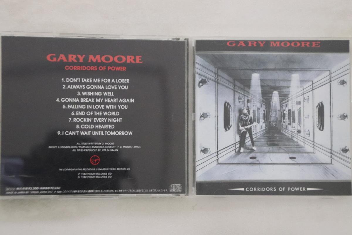

CD GARY MOORE - Corridors Of Power VJCP23125PROMO Virgin 1992 Japan Rock Used