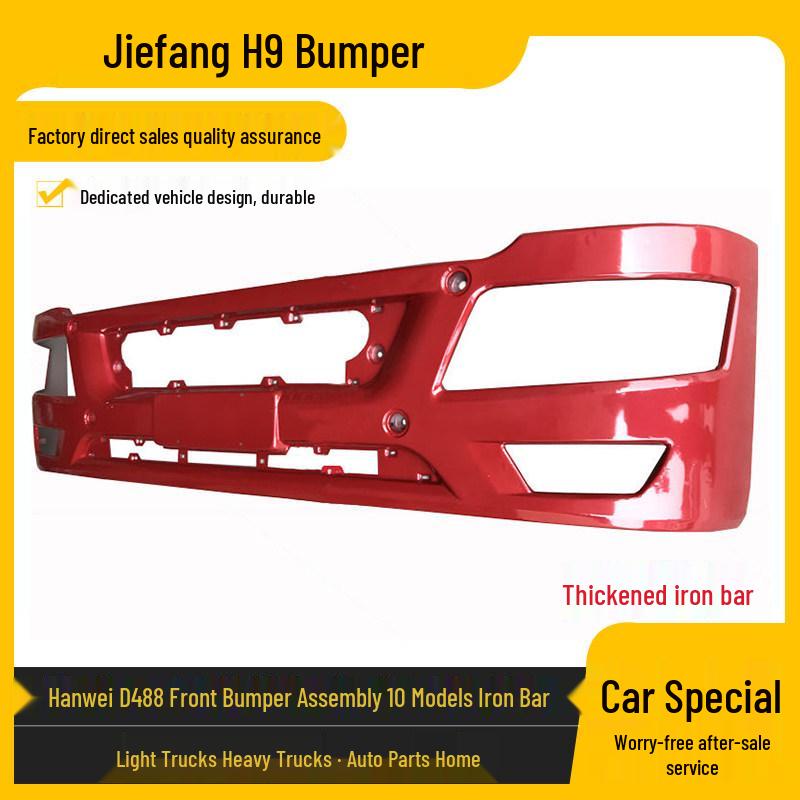 

Front Bumper Assembly for FAW Jiefang New Hanwei D488 Truck - Fits 10 Models Bumper [Unpainted]
