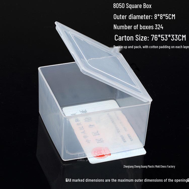 Transparent Small Square Plastic Box for Earphones, Jewelry, Beads, and Small Parts Storage (24-85)