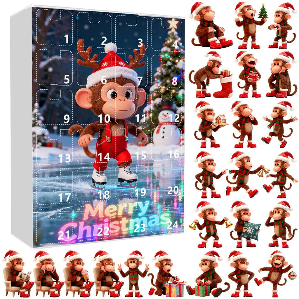 Christmas Countdown Blind Box With Monkey Christmas Tree Ornaments For Holiday Decor