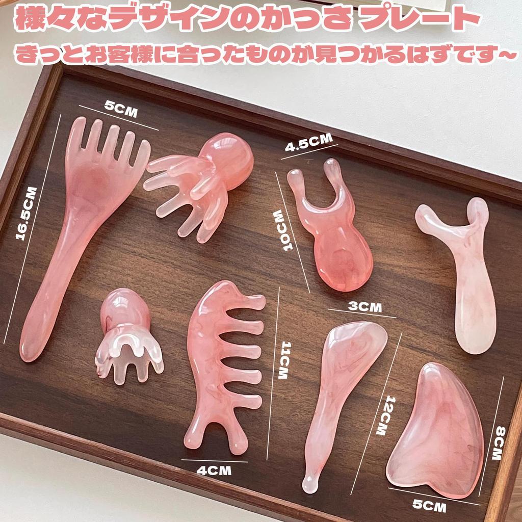 DELUXEFOX Gua Sha Facial Plate Set of with Acupressure Dot and Massage Stick for Smaller Beautiful Amber Pink of 2, Stick, Pen, Face, Face, (Set 2)