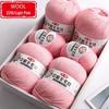 Silk Wool Acrylic Blend Medium Thickness Yarn, 4-Strand, for Hand Knitting Sweaters and Jackets