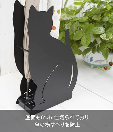 Yamazaki Home Cat Umbrella Stand – Animal Metal St