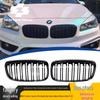 Uppgraderad Svart Dubbellinjig Grill för BMW 2-serie Gran Tourer F45 (2014-2017)