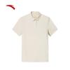 Women's Ice Silk Short Sleeve Polo Shirt