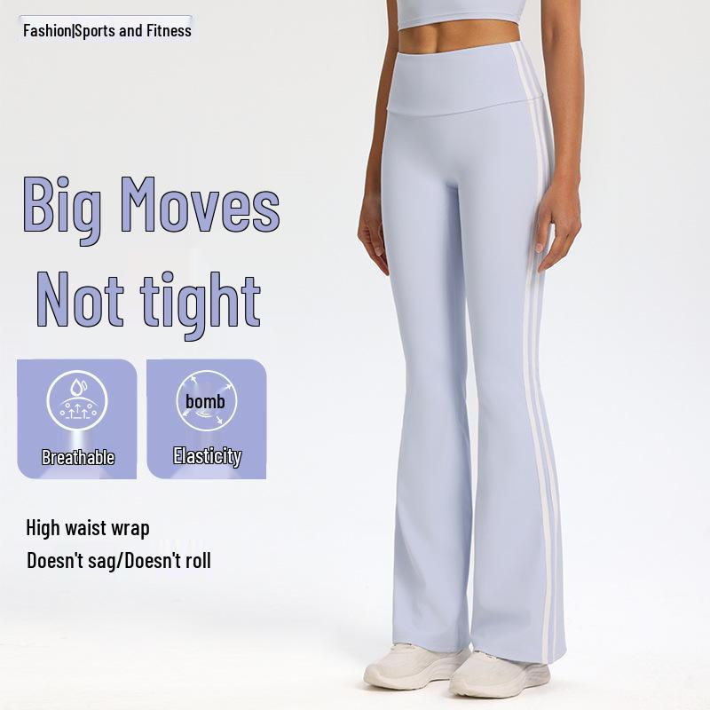 High Waist Flared Yoga Pants - Hip-Lifting, Elastic, Double Stripe Design