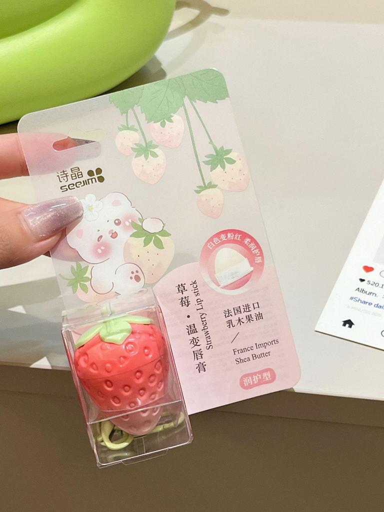 Strawberry Thermo-Chromic Moisturizing Lip Balm for Autumn/Winter - Fades Lip Lines, Perfect for Students