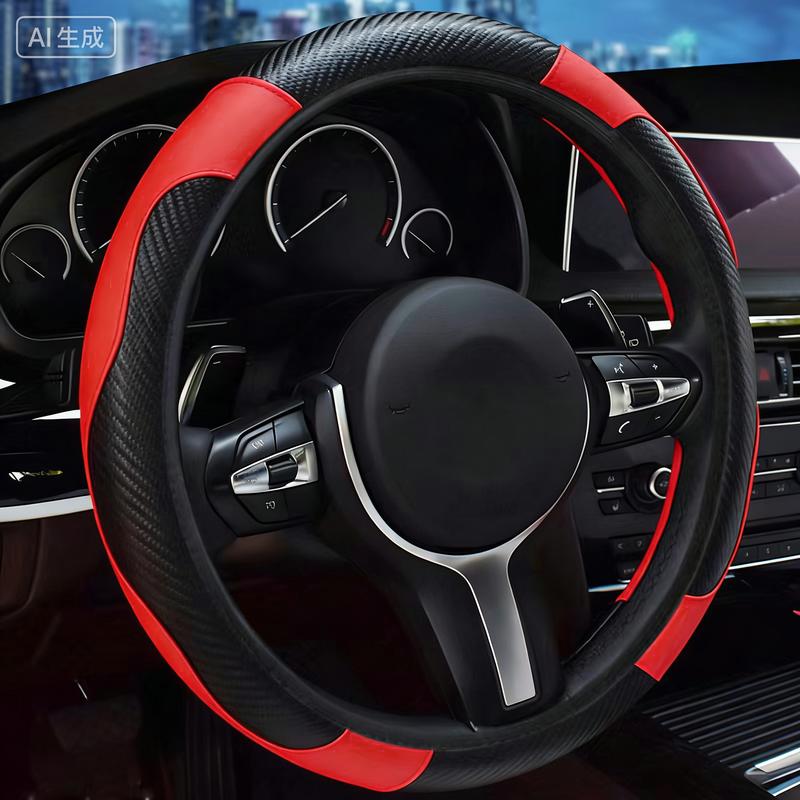 Housse de Volant de Voiture - Élastique, Sans Doublure, Cuir Motif Fibre de Carbone, Universelle Toutes Saisons