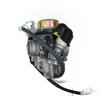 CVK 30mm Carby Suit Chinese Quad Bike Atomik Krusher 250cc 260cc 300cc Etc