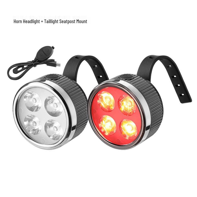 Li Shi Bicycle Headlight & Taillight Set with Horn