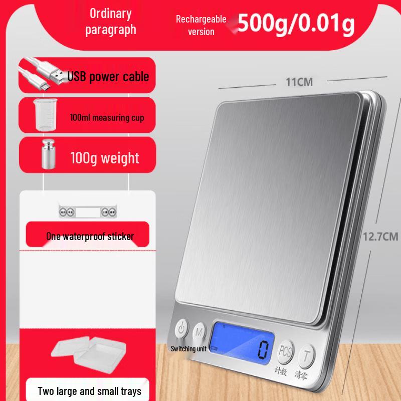 Miling Rechargeable 500g/0.01g Digital Scale (CN version)