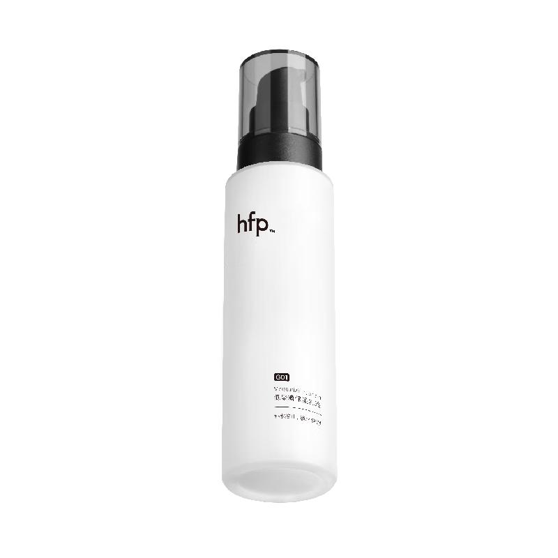 HomeFacial Pro (HFP) Advanced Skincare Series