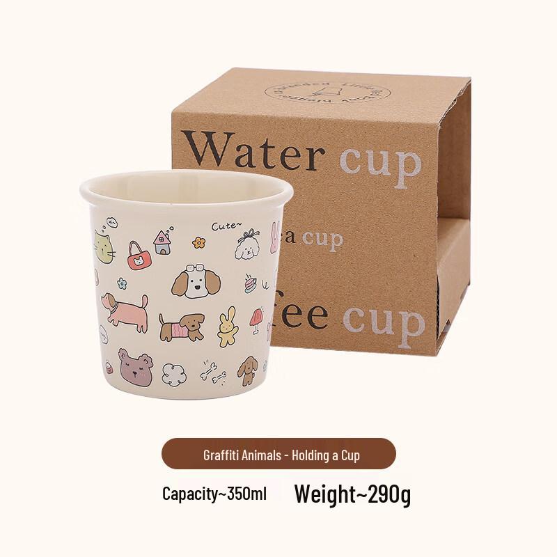 ZISIZ Japanese Ceramic Tea Mug