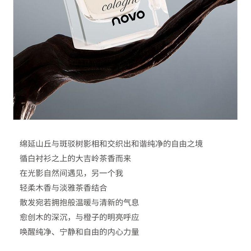 NOVO - Eau De Toilette Perfume - 3 Types