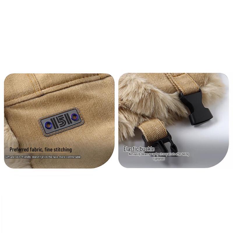 Beierlan JZA204 Winter Trooper Mütze