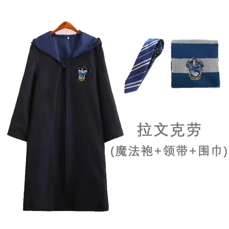 Harry Potter Cosplay Kostüm Magier Robe Kleidung Zubehör Erwachsene Kinder Schuluniform Halloween Umhang