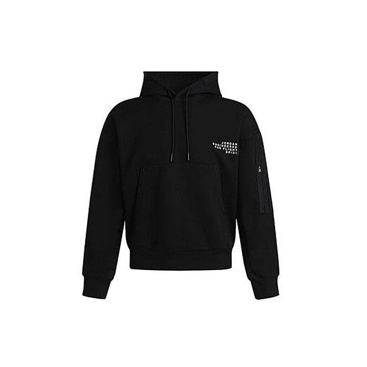 Air Jordan 23 Engineered Knit Printing Pullover Black Men s CZ8273-010 M