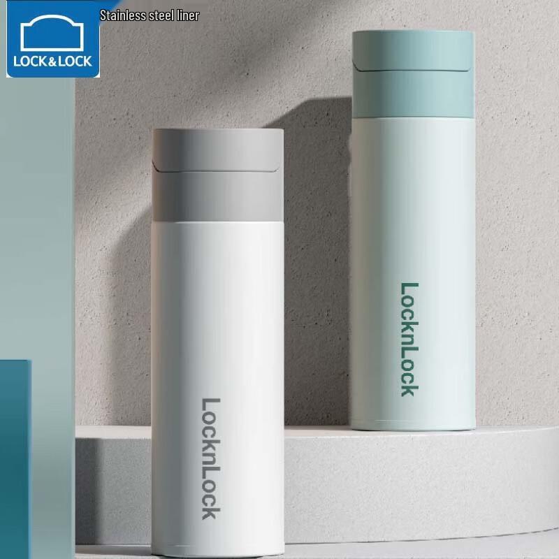 LOCK&LOCK Stainless Steel Insulated Mug