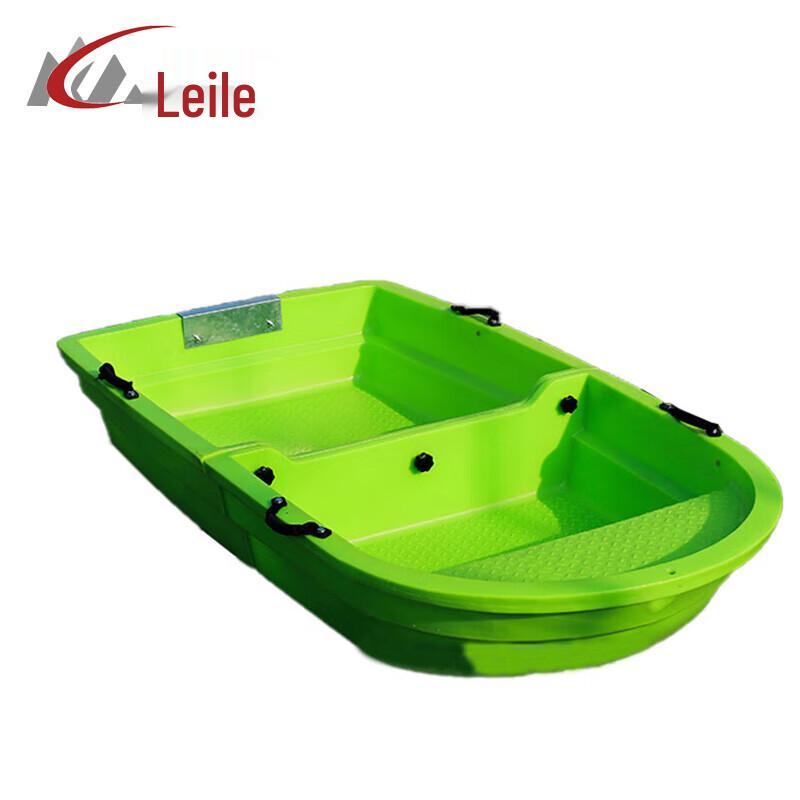Leilexie PE Double-Layer 2.2m Folding Boat