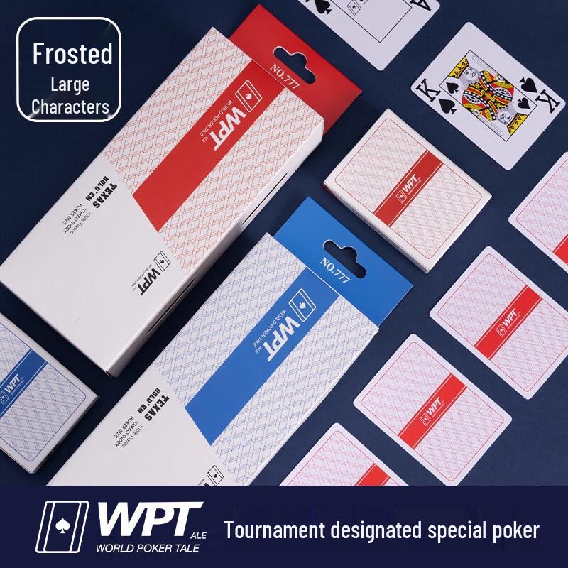 BRWPT Plastic Texas Hold'em Poker Cards